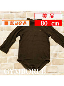 U_Baby-863【美品】Gymboree/ロンパース/80cm/US18-24mos/ブラウン/ハイネック/子供服/ジンボリー/インポート/クリーニング済み/送料無料