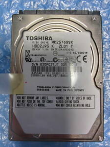 【中古】 TOSHIBA MK2576GSX 250GB/8MB 4221時間使用 管理番号:C165