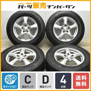 【送料無料】VIOLENTO 16in 6.5J +40 PCD114.3 ブリヂストン ブリザック DM-V3 215/70R16 RAV4 ハリアー アウトランダー デリカD:5 即納可