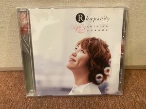 沢田知可子 ラプソディ　CD