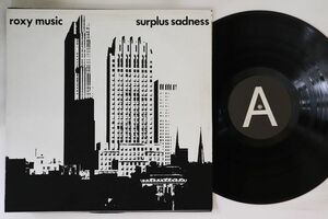 英LP Roxy Music Surplus Sadness 001 DEAFMUTE DISCS /00260