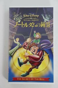 ■ビデオ■ＶＨＳ■ノートルダムの鐘２■日本語吹替版■中古■