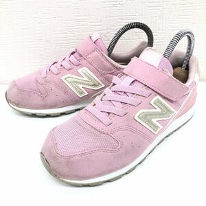 ●New Balance ニューバランス YV996 メッシュ スニーカー 21cm ピンク ランニングシューズ 運動靴 ベルト付き キッズ ジュニア 女の子