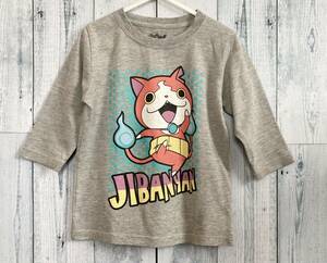 キッズ BANDAI 妖怪ウォッチ 七分袖 Tシャツ グレー 120