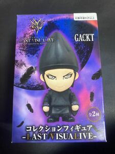 つ 新品 LAST VISUALLIVE GACKT ガクト ワールドツアー コレクション フィギュア がくっち ラストヴィジュアルライブ