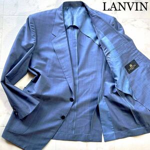 ほぼ未使用◆幻の圧巻美色ブルー★稀少XL★LANVIN【光沢感を羽織る】ランバン最高級艶サマーツイード清涼テーラードジャケットロゴ釦青