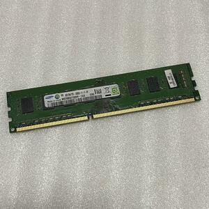 メモリ PC3-12800U 4GB DDR3 サムスン SAMSUNG 部品 PC0029