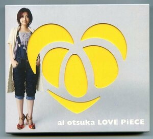 【送料無料】 大塚愛 「LOVE PiECE 」 写真集付