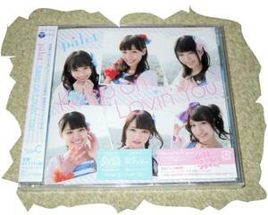 ◆ＣＤ◆palet　「Keep on Lovin’ You」　TypeC　初回プレス版