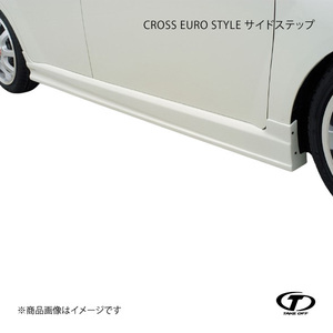 TAKE OFF テイクオフ CROSS EURO STYLE サイドステップ FRP製 ミラ アヴィ L250S/L260S CES0020