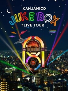 【中古】 KANJANI∞ LIVE TOUR JUKE BOX (初回限定盤) [DVD]