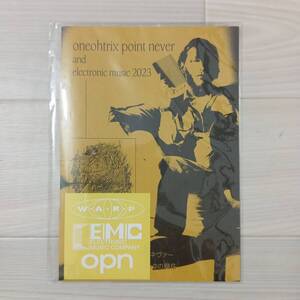 oneohtrix point never and electronic music 2023 ワンオートリックポイントネヴァー opn 小冊子 WARP ノベルティ