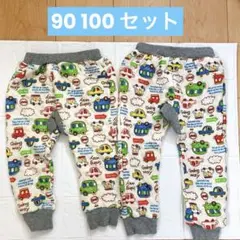 ⭐️美品⭐️長ズボン　男の子　90 100 兄弟　　2枚　綿100% 防寒