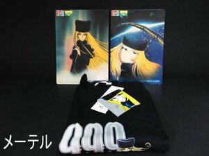 XC109△さよなら銀河鉄道999/アンドロメダ終着駅/下敷き/アニメ グラフィック Tシャツ/半袖/ブラック/XL/計3点/レトロ/未使用＆中古品