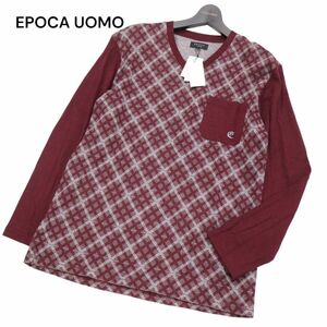 【新品 未使用】 EPOCA UOMO エポカ ウォモ 通年 チェック柄★ Vネック 長袖 ルームウェア カットソー Tシャツ Sz.M　メンズ　I3T01218_9#F