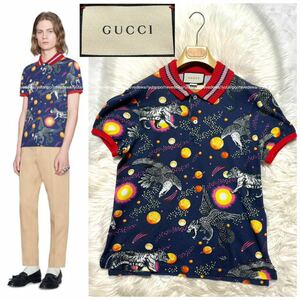 本物 美品 グッチ スペース アニマル リブ切替 ニット ポロシャツ S ダークネイビー マルチカラー GUCCI　(レターパック配送可)