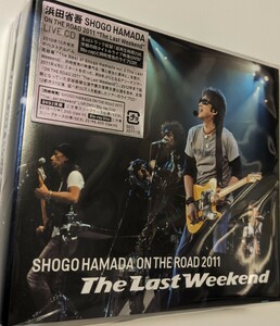 MR 匿名配送 3CD 浜田省吾 ON THE ROAD 2011 The Last Weekend 4547557010886　