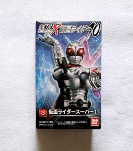 未開封品　バンダイ　掌動駆　SHODO-X 仮面ライダー10　仮面ライダースーパー1　アクションフィギュア　食玩