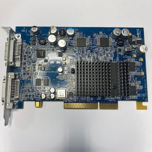 X1-091501 動作品　Apple Mac G5 Radeon R9600Pro