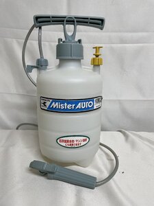 【北見市発】株式会社工進 蓄圧式噴霧器 Mister AUTO HS-403CT 4L