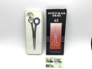 8614■シザー SWITCH-BLADE SHEARS 65 日里株式会社 MADE IN JAPAN 詳細不明 写真をご確認下さい