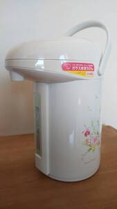 ZOJIRUSHI AB-RX22-FY