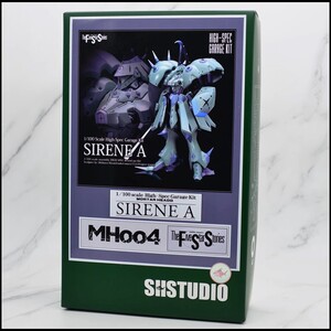 【SH STUDIO】1/100 サイレンA型 未塗装 ガレージキット 新品