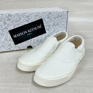 【75413BS】新品・展示処分品　MAISON KITSUNE メゾン キツネ 37 23cm スリッポン スニーカー AU04701AT1008 ホワイト