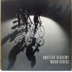 ムーンライダース(Moonriders)-Amateur Academy (Japan オリジナル LP+インサート)M