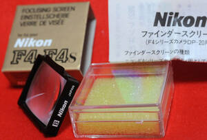Nikon F4用ファインダスクリーン B 箱入り　説明書付き
