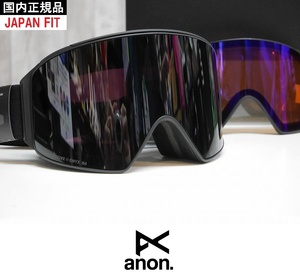 【新品】25 Anon M4 MFI 平面レンズ Smoke - Onyx / Violet 日本正規品 アジアンフィット スペアレンズ付 フェイスマスク付