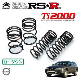 RSR Ti2000 ダウンサス 1台分セット ボルボ XC70 SB5254AWL H16.10～H19.10 4WD XC70 2.5T