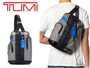 8万新品◆TUMI トゥミ◆バリスティックナイロン×レザー クロスボディバッグ ブルーネームタグ 『Higgins Sling』灰×黒 1円