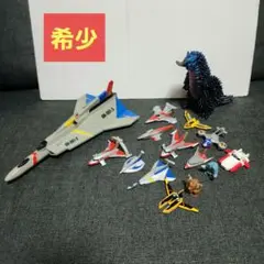 【希少レア】ウルトラマン 飛行機 他 まとめ売り