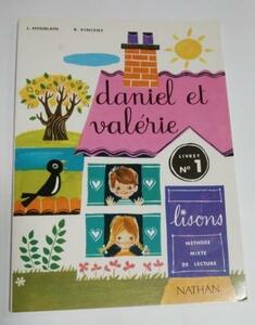 洋書 フランス語 ことばを学ぶ ダニエルとヴァレリー ◇中古　french