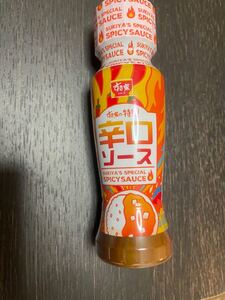 すき家　辛口カレーソース