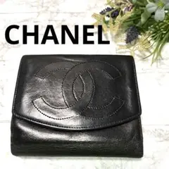 ✨素敵✨美品✨シャネル　折財布　財布　ウォレット　デカココ　ラムスキン　ブラック