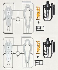 【未組立】MG 1/100 ガンダムTR-1[アドバンスド・ヘイズル] シールド・ブースター2組セット