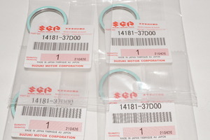 スズキ純正部品 14181-37D00 マフラーガスケット 30x36 4個セット Muffler gasket Genuine parts 送料込 4X-5050 ビッグボーイ ボルティ250