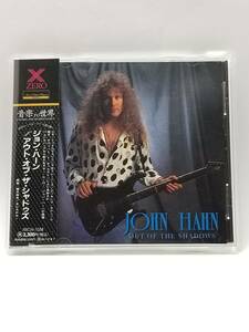 JOHN HAHN／OUT OF THE SHADOWS／ジョン・ハーン／アウト・オブ・ザ・シャドウズ／国内盤CD／帯付／1993年発表／カール・カネディ参加