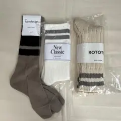 ROTOTO他　靴下セット