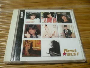 中森　明菜　Best★BESTCDアルバムの中古品