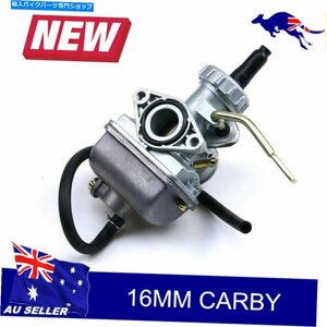 PZ16 16mmキャブレターカービーカズマサンル50-90cc ATV Go Kart Dirt Bike QuadPZ16 16mm Carburetor Carby For Kazuma Sunl 50 - 90cc A