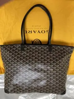 ゴヤール　アルトワ mm GOYARD Artois  MM 黒