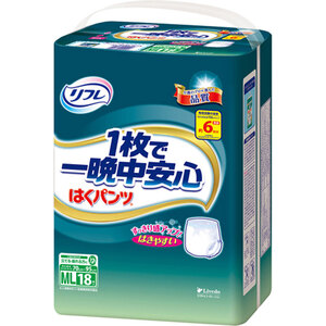 【まとめ買う】リフレ はくパンツ 1枚で一晩中安心 MLサイズ 18枚入×40個セット