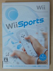 Wii Sports