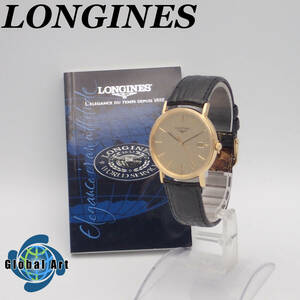 え06093【本体美品】LONGINES ロンジン/グランドクラシック/クオーツ/メンズ腕時計/文字盤 ゴールド/L4.720.2/付属品付