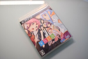 【清掃済・動作確認済】PS3 家族計画 Re 紡ぐ糸