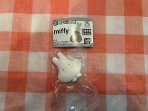 はさむんです miffy ミッフィー おばけミッフィー おばけ クリップ ガチャ