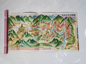 Kー２　昭和レトロ　塩原案内図　鳥瞰図